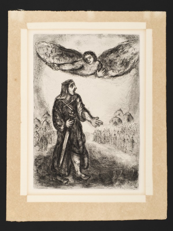 Joshua Before Jericho (from the Bible Series Portfolio) by Marc Chagall