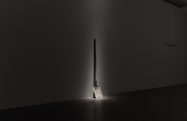 Sky Series Shovel by Shen Lieyi, Image 1.