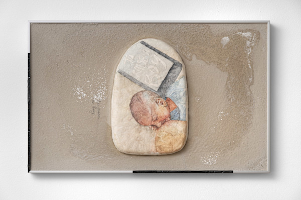 To Raise a Boy by Elena Roznovan, Image 1.
