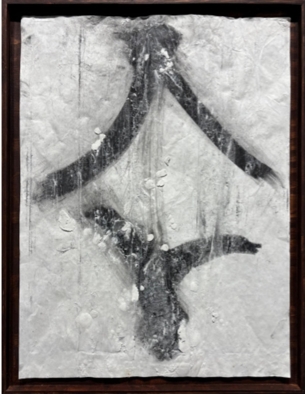 A series of drawings by June Canedo de Souza, Image 1.