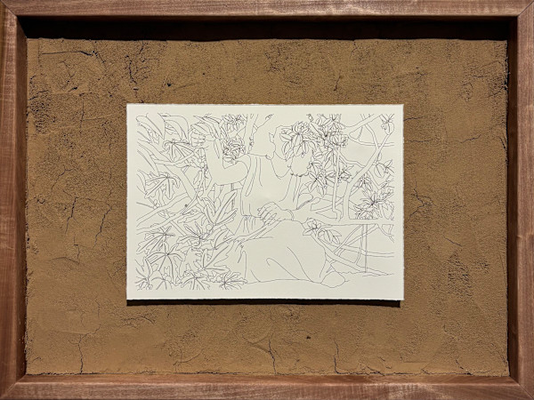 Tracing Family Archives (Mother) by Nilou Kazemzadeh