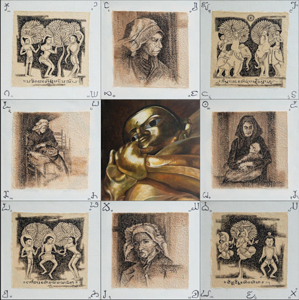 VVBA 10 by MPP Yei Myint (b. 1953)