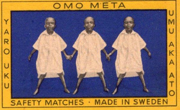 The Kill Omo Meta matchbox label by Unknown
