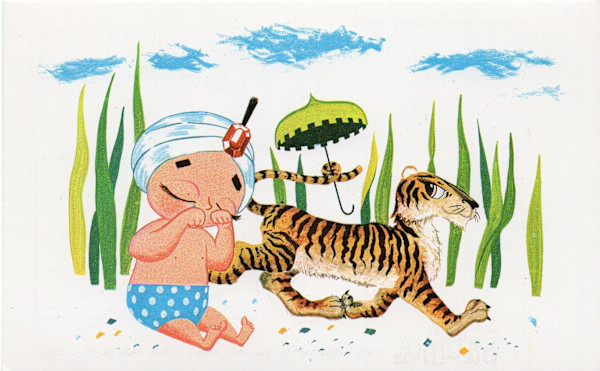 Little Black Sambo Picture Story Series postcard by Unknown