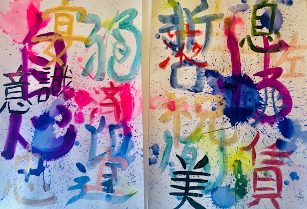 Benedizioni IdeAli (2)