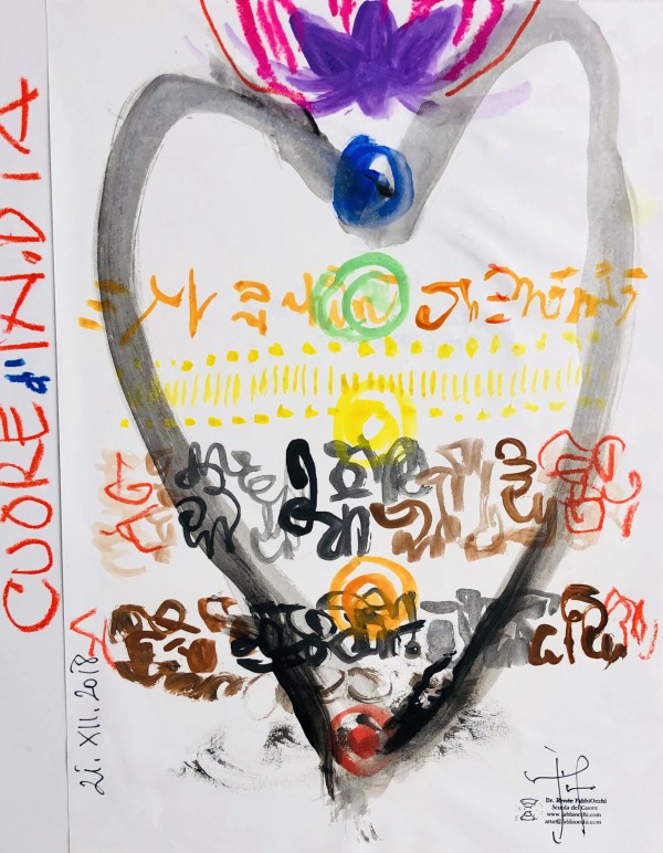 Dittico Cuori Indiani