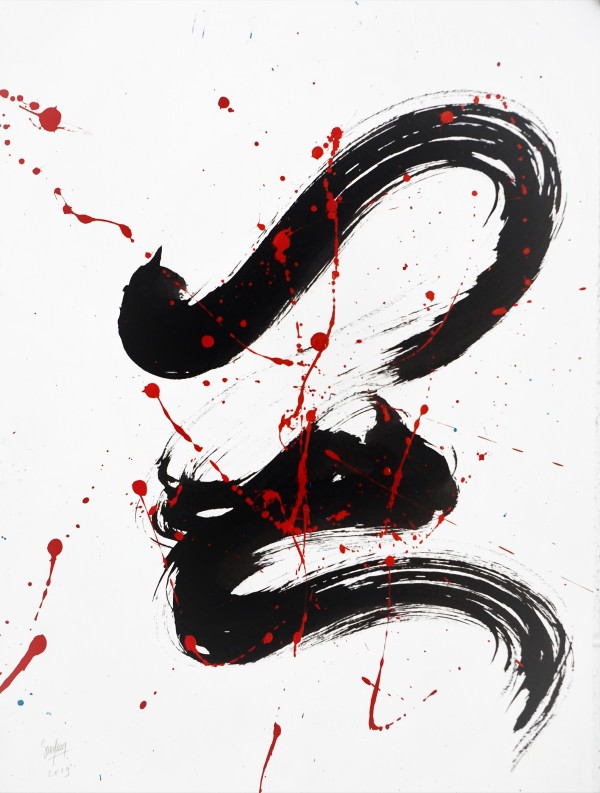 Meditation #6 by Eric Saint Georges