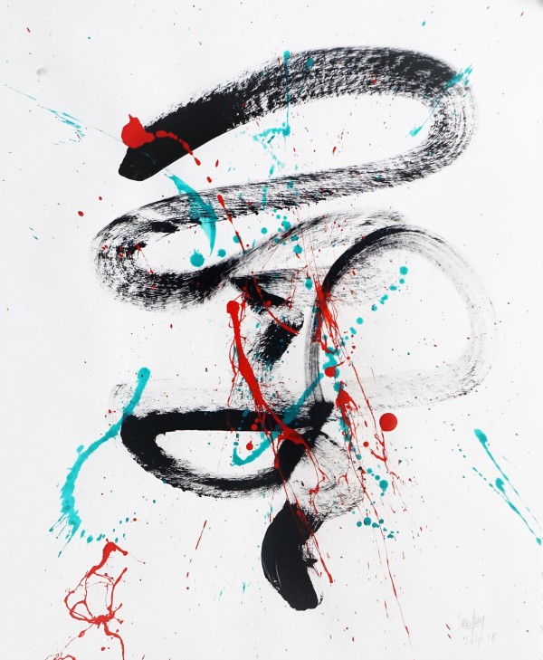 Meditation #3 by Eric Saint Georges