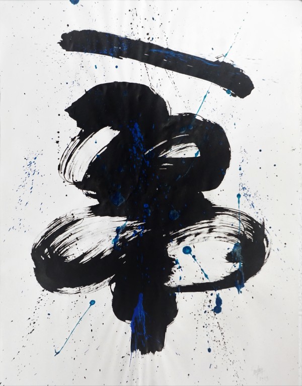Meditation #5 by Eric Saint Georges