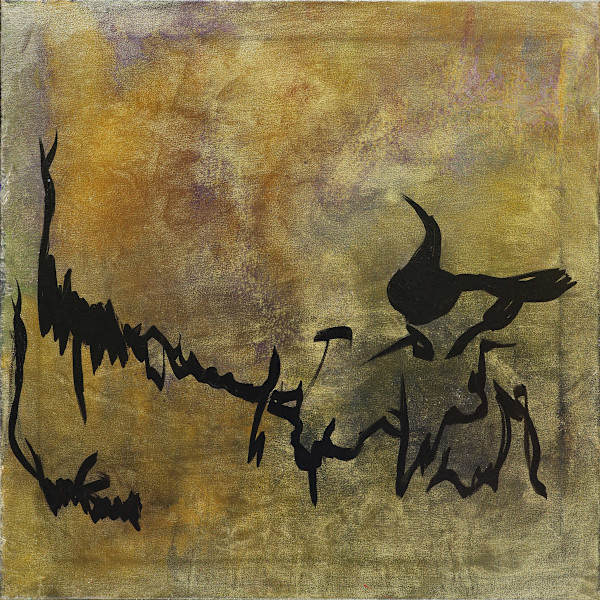 Barren Land by Joy Brenner