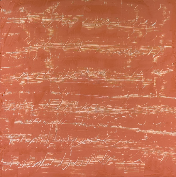 It Might Be Possible by Francie Lyshak