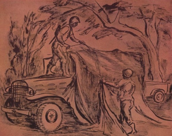 "War - Hiding Out" by Fred Shane