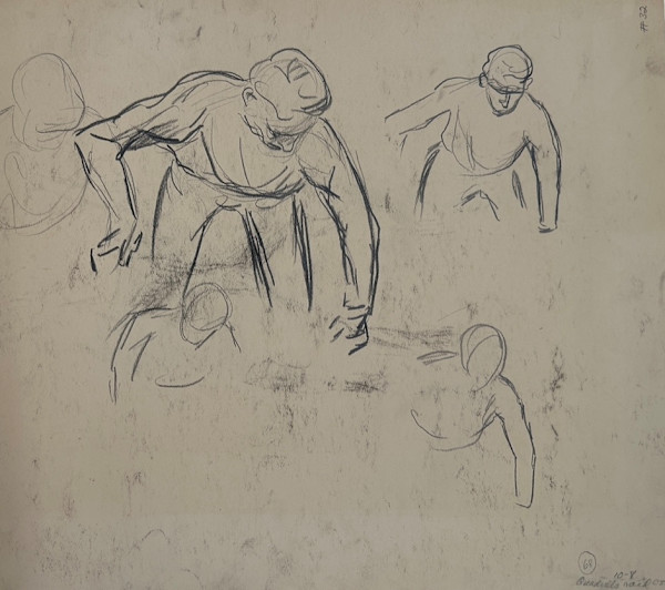 "Quantrill's Raid: Figures Lifting" named by CLL by Fred Shane, Image 1.