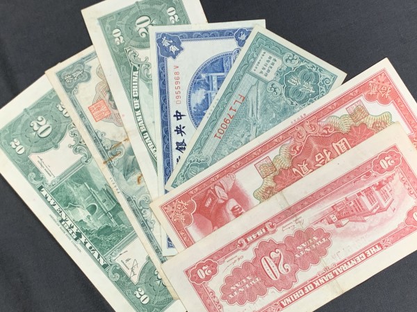 paper bank note