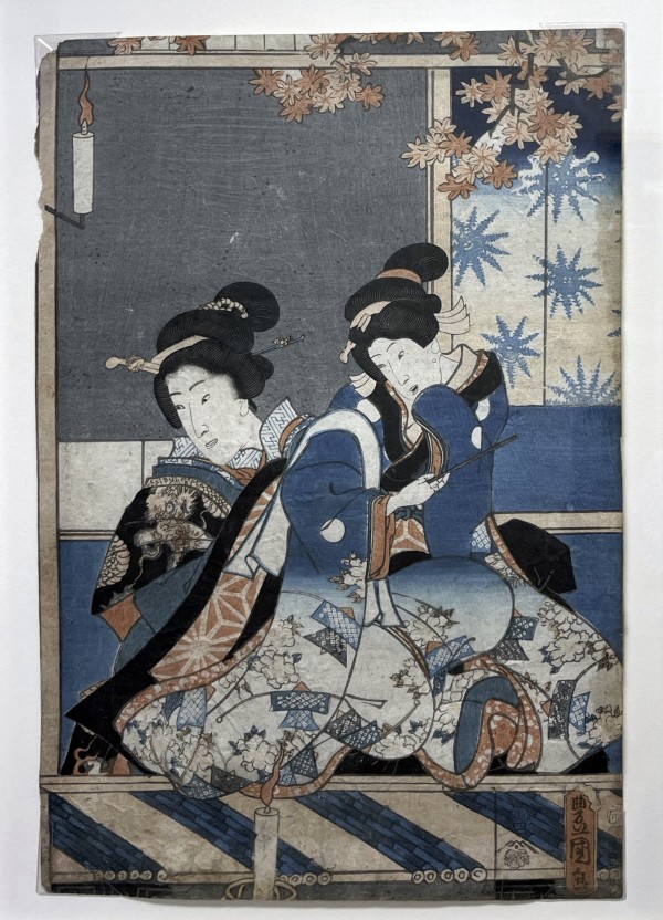 Japanese Block Printing (Banquet of the Next Full Moon at the Chrysanthemum Festival, from the se... by Utagawa Kunisada