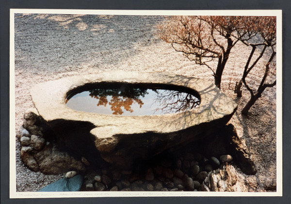 Takamatsu Royal Gardens (pool) by Eva Choung-Fux