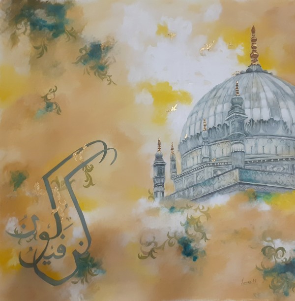 Murad by Jumana Mohammed Qayyumi