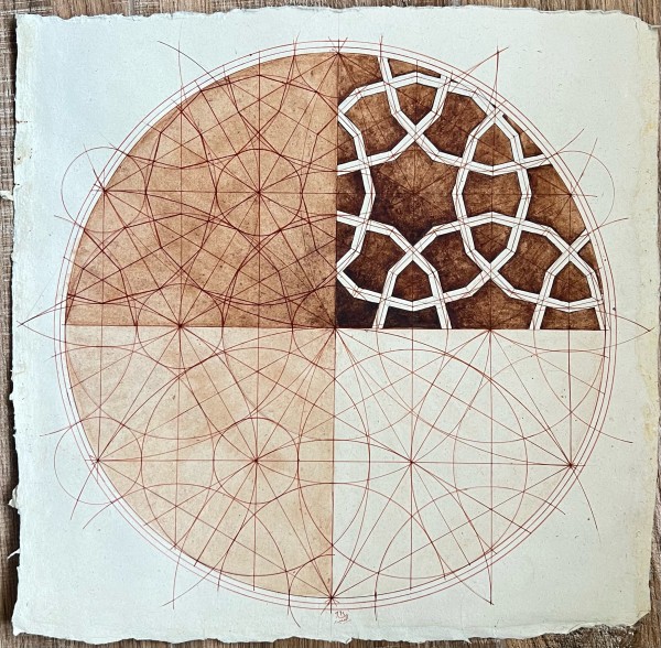 Qaida by Alefiya Abbas Ali