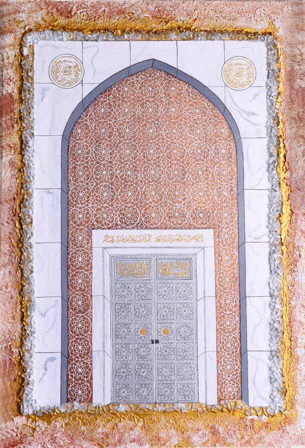 Baab e Badril Huda by Sakina Bandookwala