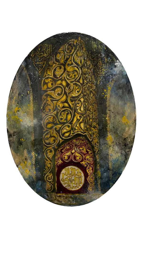 Muqarnas of Raudat Tahera by Mariyam Hussein