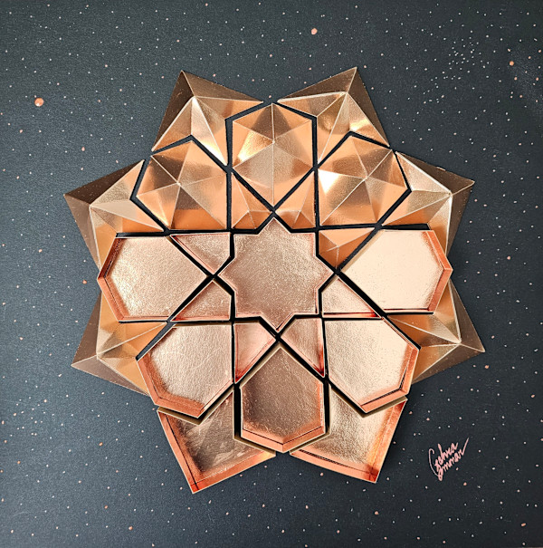Made from Cosmic Stuff by Zahra Ammar