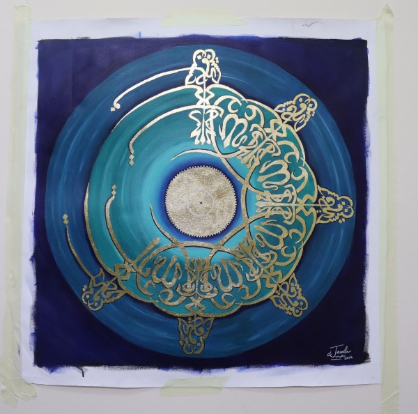 Rehnuma by Jamila Patanwala