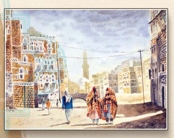 Yemeni Street by Mazher Nizar