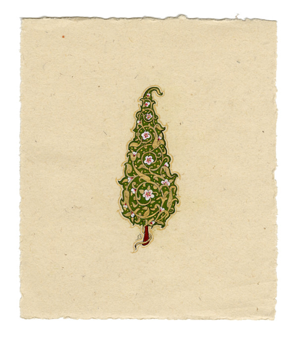 Najaah vi by Alefiya Abbas Ali