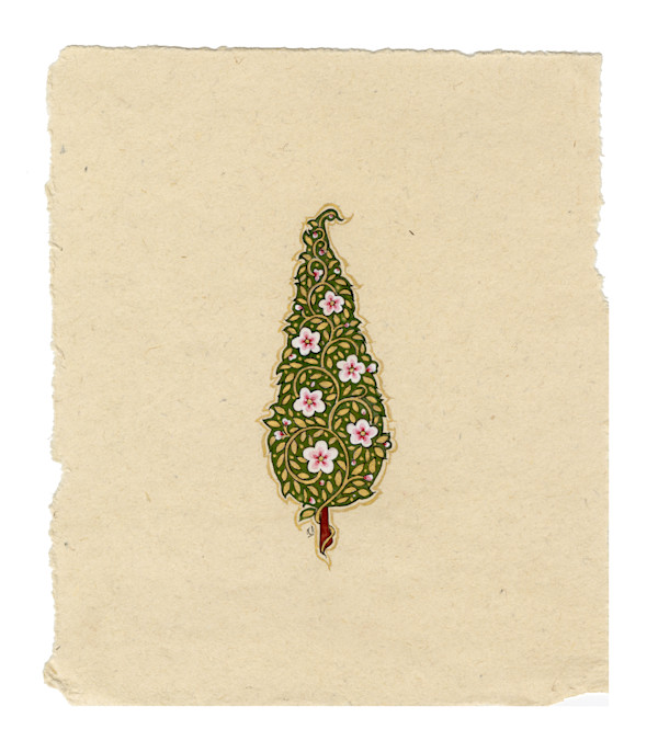 Najaah iv by Alefiya Abbas Ali