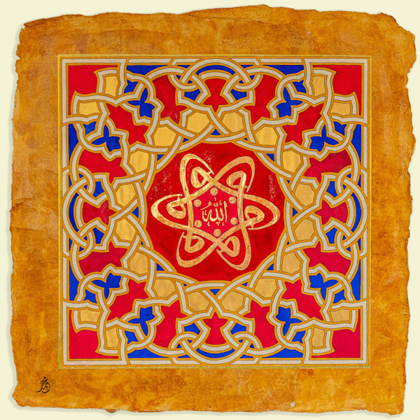 Raz-e Noor - The Secret of Light by Mohammed Moiny