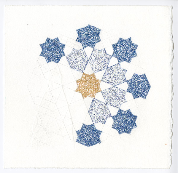 The Seen and the Unseen by Fatema Abizar