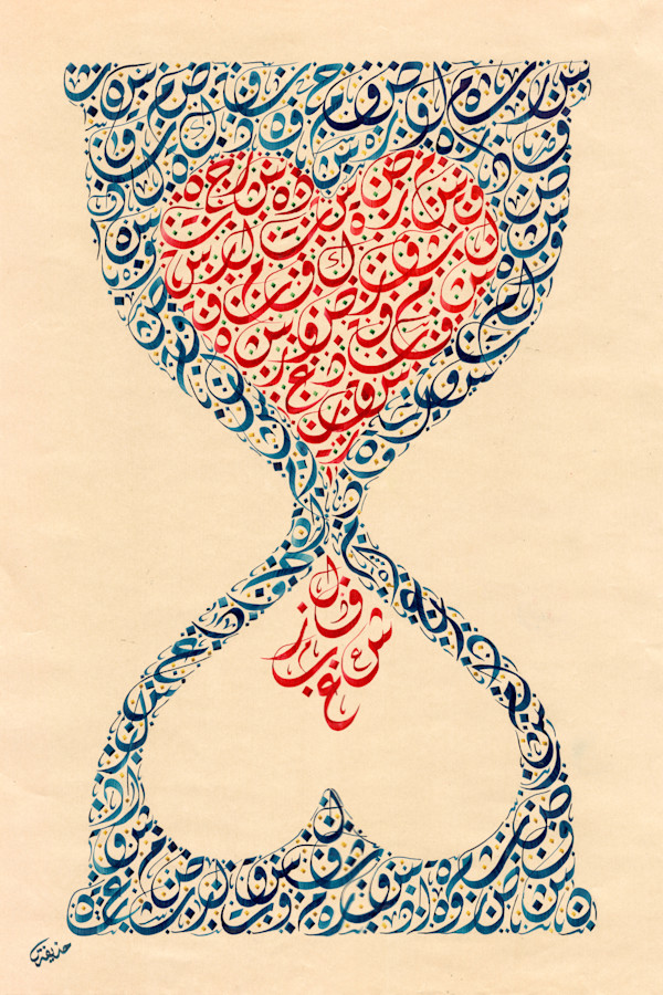 Frozen in Time by Huzaifa Bamboat