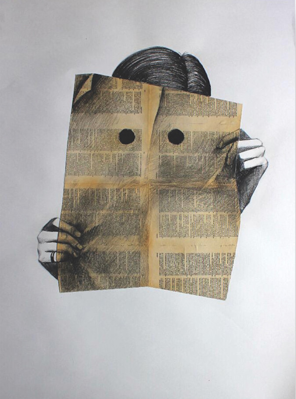 I See You by Burhanuddin Nagarwala