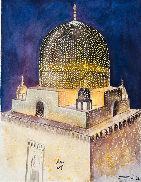 Eve of Rememberance by Dr. Zaenab Imaduddin