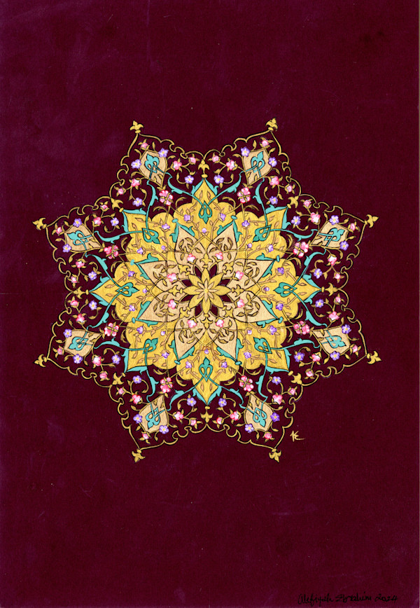 Star Burst II by Alefiyah Ebrahim