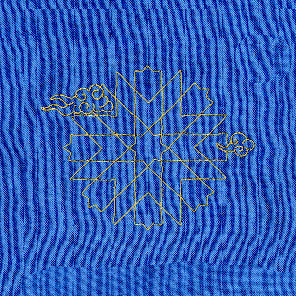 Rise IV by Umme Hani Hussain