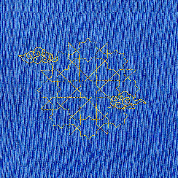 Rise I by Umme Hani Hussain