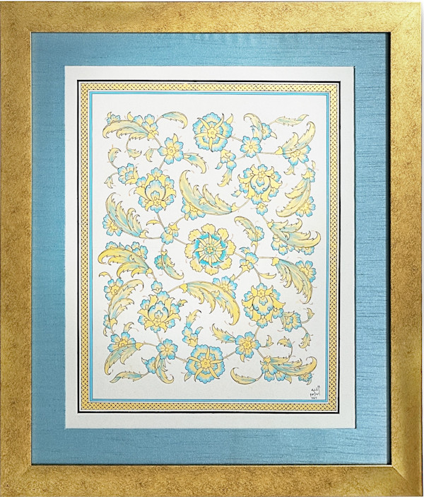 Bagh by Alefiyah Ebrahim