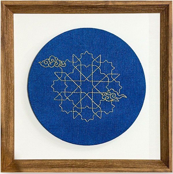 Rise I by Umme Hani Hussain