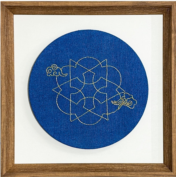 Rise VI by Umme Hani Hussain