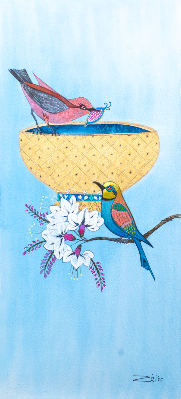 Nazar - The First Glance by Dr Zaenab Imaduddin