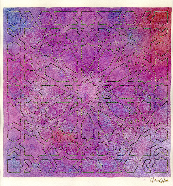 Zujaja by Umme Hani Tinwala