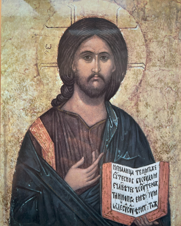 Untitled Jesus Icon by Unknown