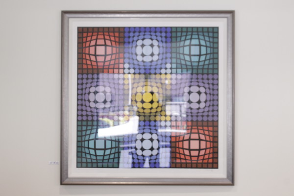 Dyevat by Victor Vasarely