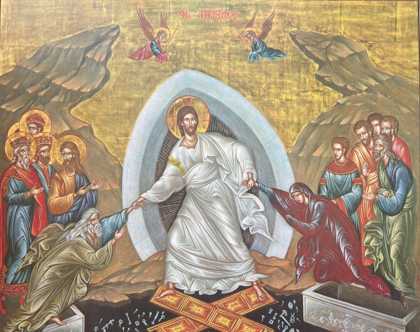 The Resurrection by Unknown