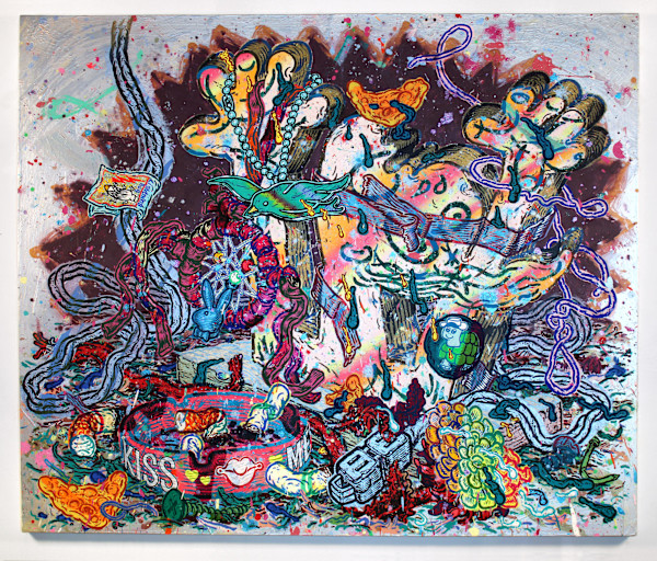 Kiss Me by Taylor McKimens, Image 2.