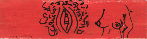 Display by Eric  Eickmann, Image 1.