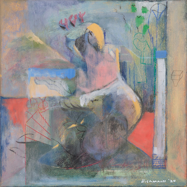 Tabula by Eric  Eickmann, Image 13.