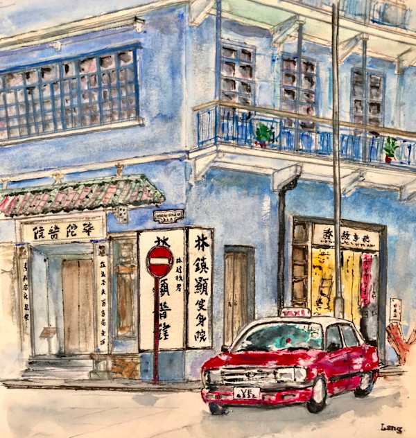 The Blue Building, Hong Kong by David Lang