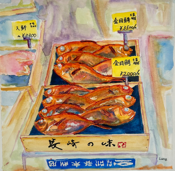Box of Fish, Japan by David Lang